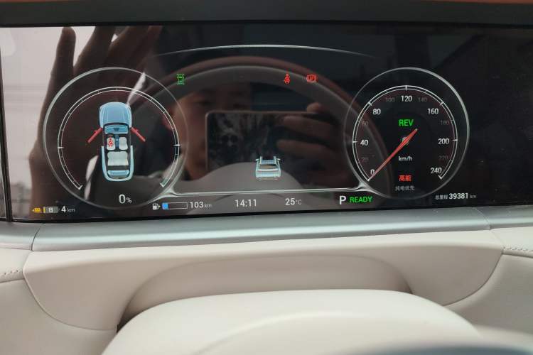 Used VOYAH FREE 2024 Ultra-Long Range Intelligent Driving Version Instrument Cluster