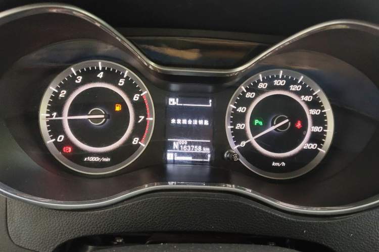 Used Baojun 560 2017 Rhythmic Edition 1.8L iAMT Prestige Model