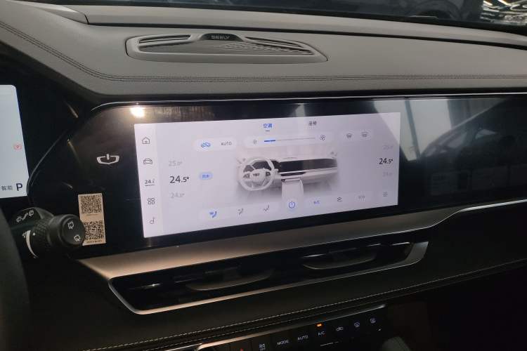 Used Geely Auto Monjaro L 2024 2.0TD DCT EVO Two-Wheel Drive Long-Range Version