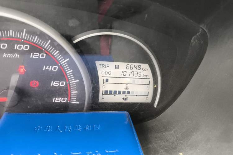 Used CHANGAN OSHAN Olisway 2013 1.2L Manual Elite Model