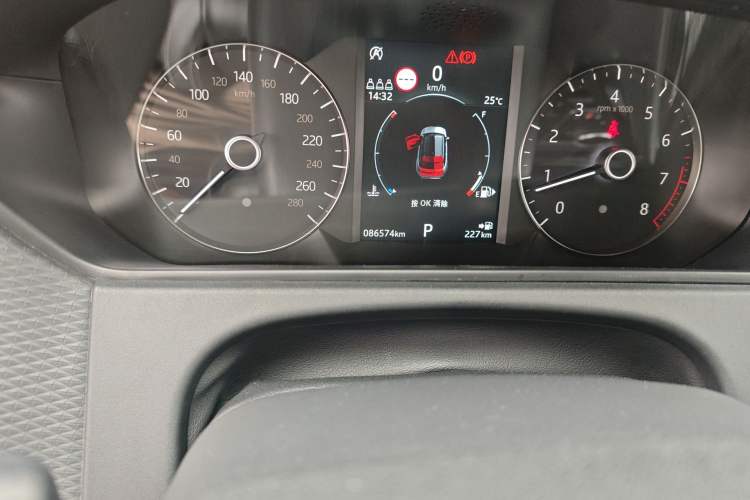 Used Land Rover Range Velar 2018 P250 S
