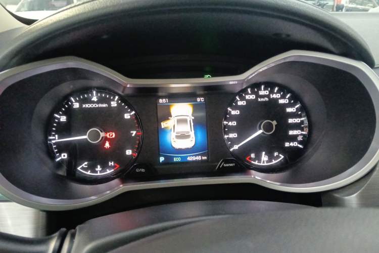 Used Geely Auto Emgrand GS 2019 1.4T CVT Active