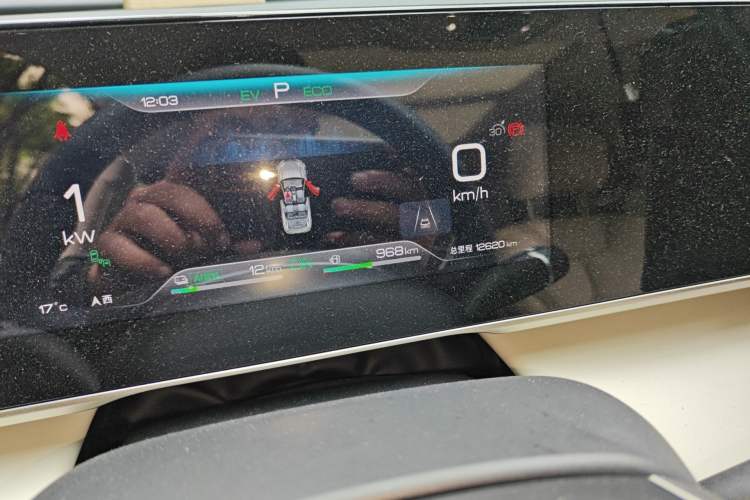 Used BYD Qin L 2024 DM-i 120KM Beyond Model Odometer Close Up