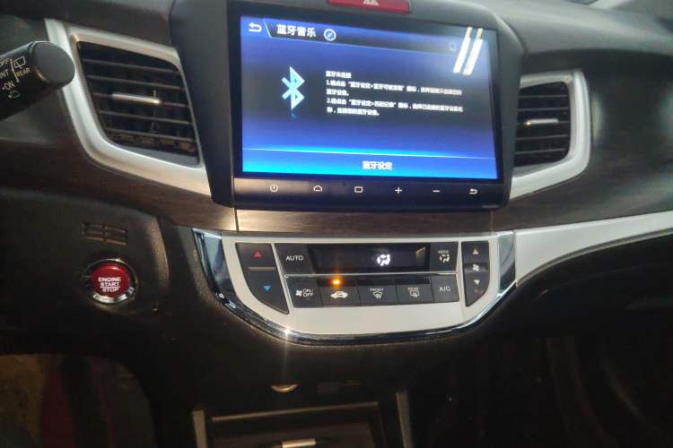 Used Honda Jade 2016 1.8L Automatic Comfort Elite Version 5 Seats Audio And AC Panel