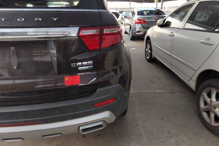 Used Ford Territory 2019 EcoBoost 145 CVT Prestige Model China V Standard