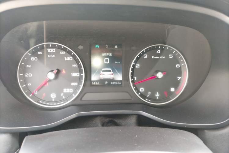 Used Roewe i5 2019 1.5L Automatic 4G Connected Langhao Edition