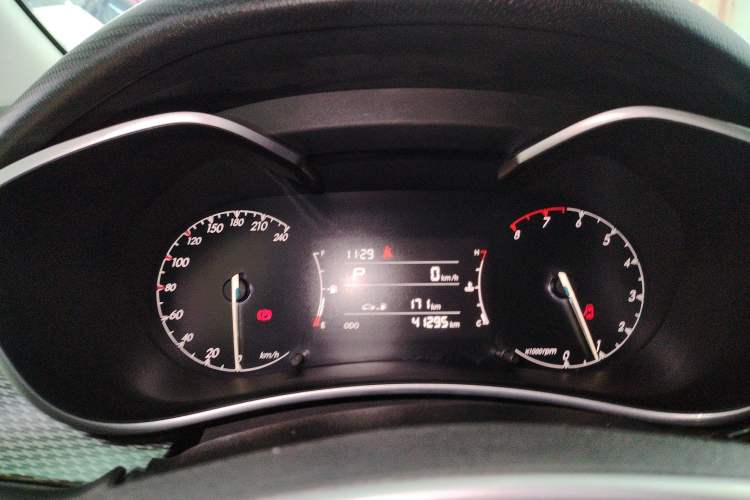 Used BAIC Senova D50 2018 1.5L CVT Luxury Intelligent Drive Edition