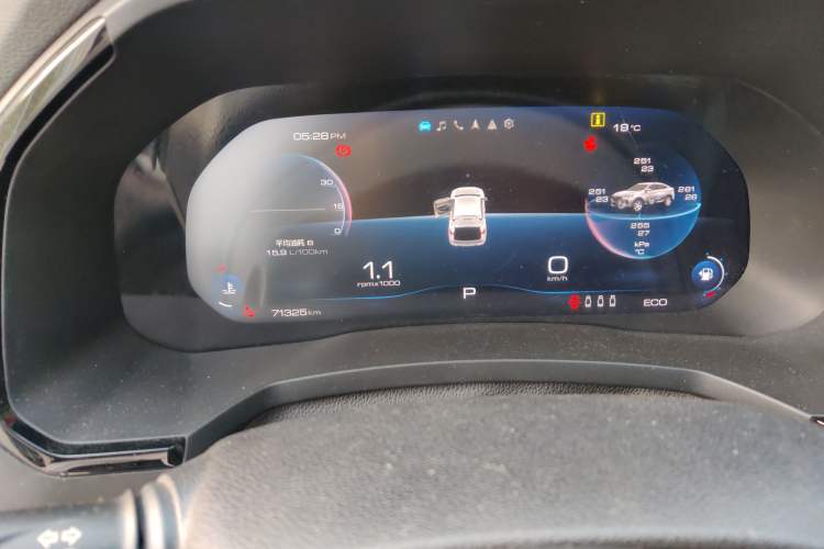 Used Haval F7x 2019 2.0T Four-Wheel Drive Intelligent Sport Edition Odometer Close Up