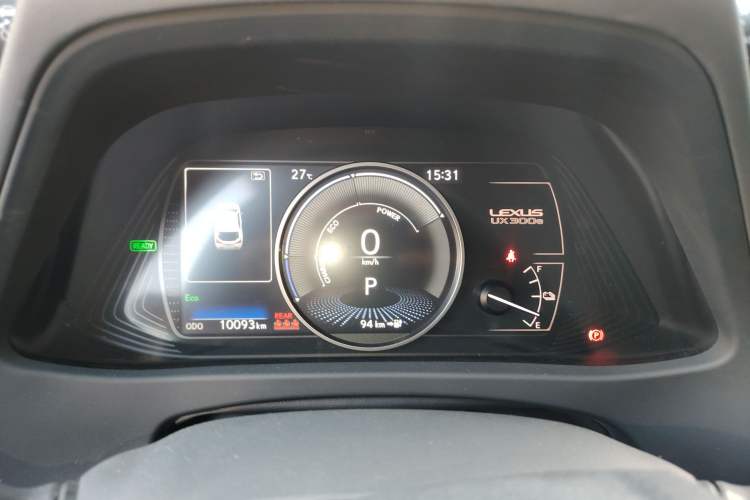 Used Lexus UX New Energy 2020 300e Pure·Joy Edition