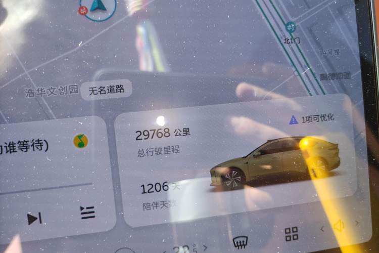 Used Nio ET5 2022 75 kWh Odometer Close Up