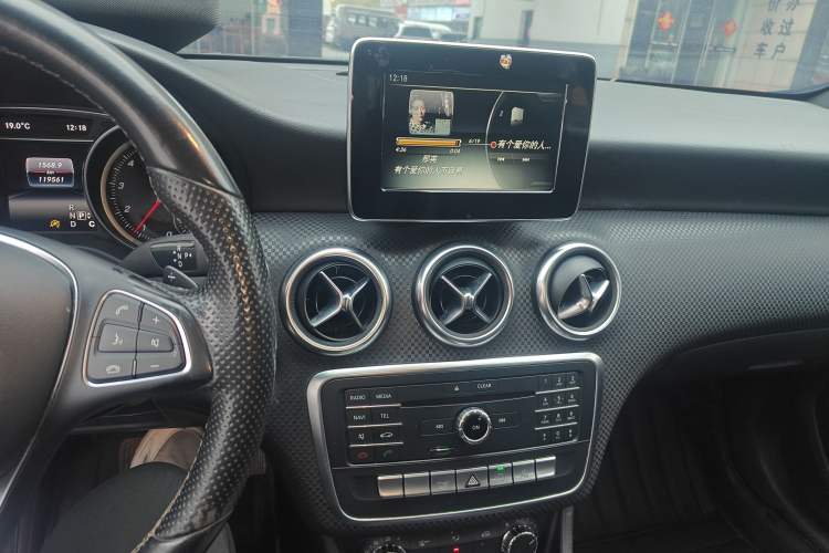 Used Mercedes-Benz A-Class 2016 A 200 Fashion Model