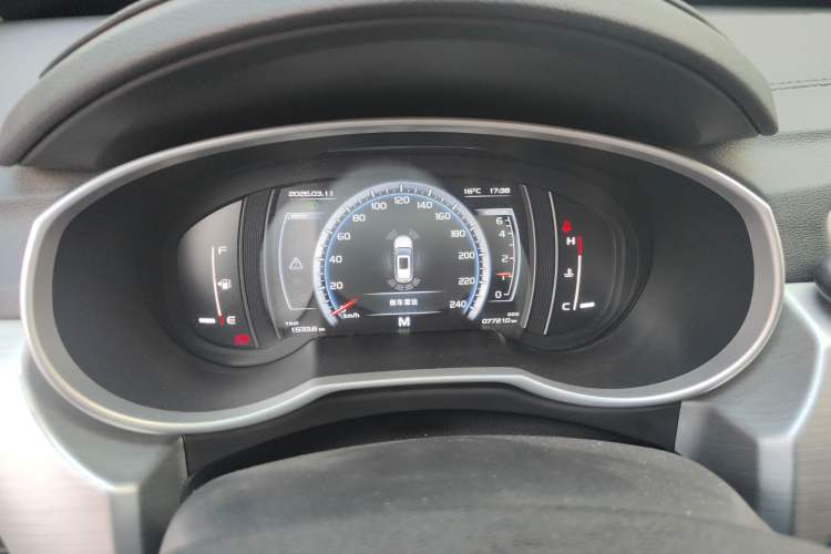 Used Geely Auto Emgrand X7 Sport 2016 2.0L Manual Smart Connect Version