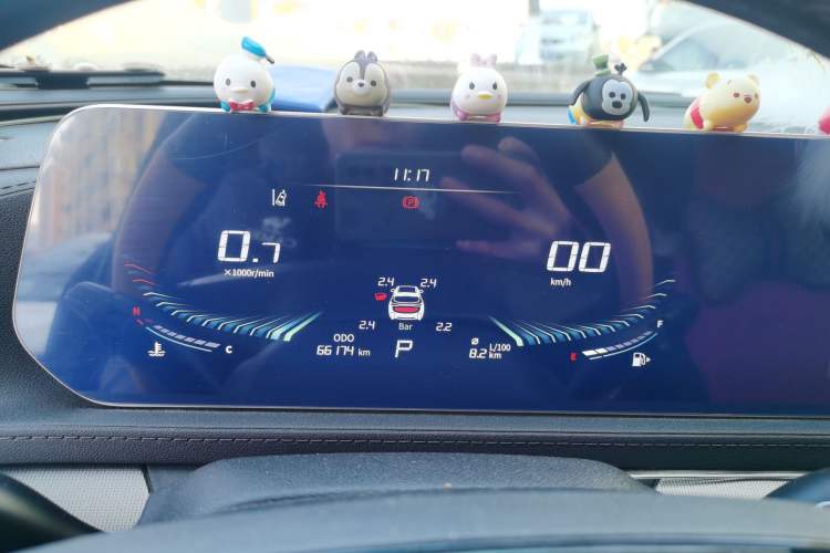 Used FORTHING T5 EVO 2021 1.5TD DCT Diamond Edition
