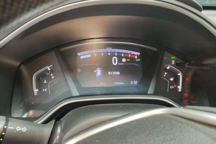 Used Honda Breeze 2020 240TURBO CVT 2WD Luxury Edition Instrument Cluster