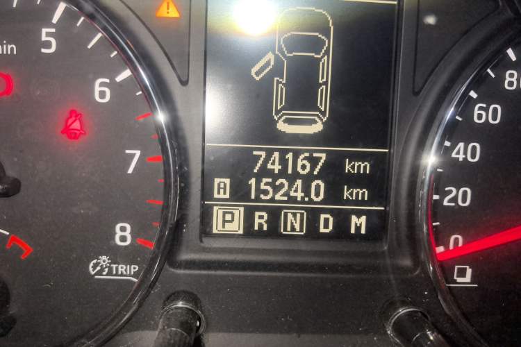 Used Dongfeng Fengdu MX6 2016 2.0L CVT Two-Wheel Drive All-Around Version