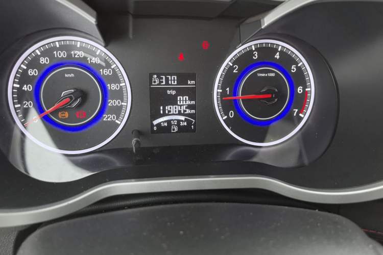 Used Brilliance V3 2016 1.5L Manual Comfort Model