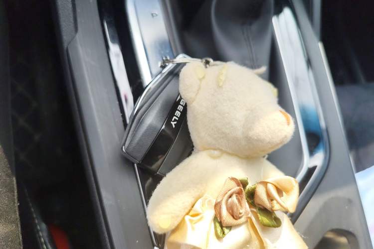 Used Geely Auto Emgrand S 2021 1.4T CVT Luxury Version Vehicle Key