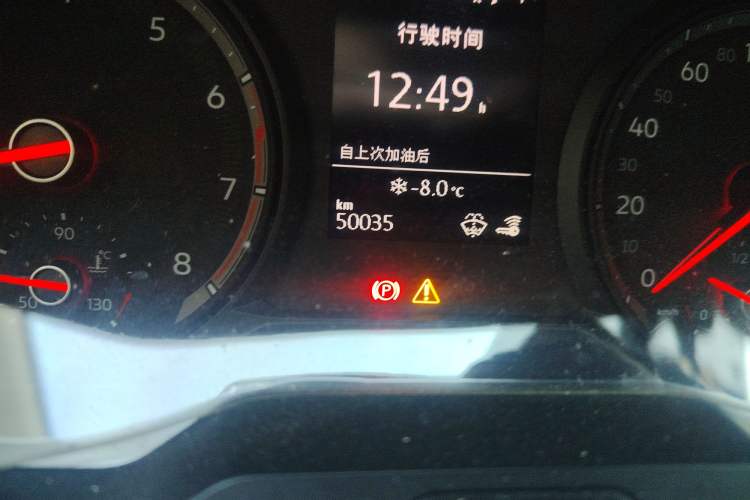 Used Volkswagen Tharu 2020 280TSI Two-Wheel Drive Luxury Edition China VI Standard Odometer Close Up