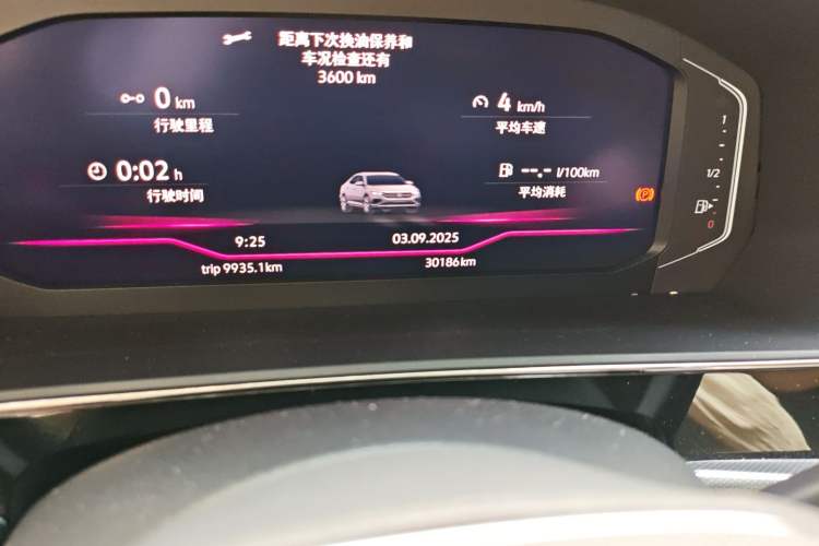 Used Volkswagen Passat 2023 330TSI Starry Luxury Edition