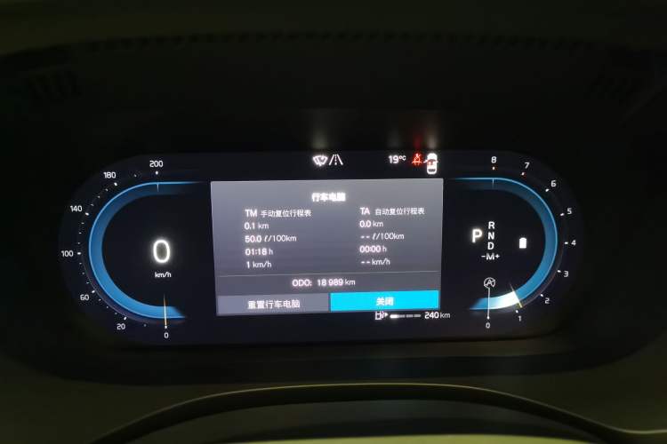 Used Volvo XC60 2023 B5 4x4 Smart Luxury Edition