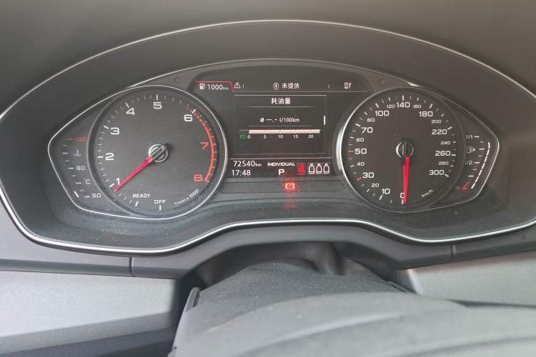 Used Audi Q5L 2018 40 TFSI Prestige Edition China V
