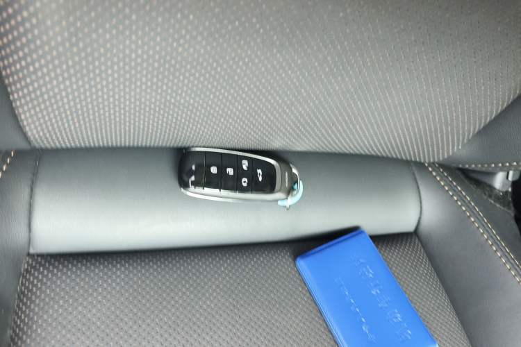 Used Toyota Levin 2023 Dual-Motor 2.0L Luxury Edition Vehicle Key