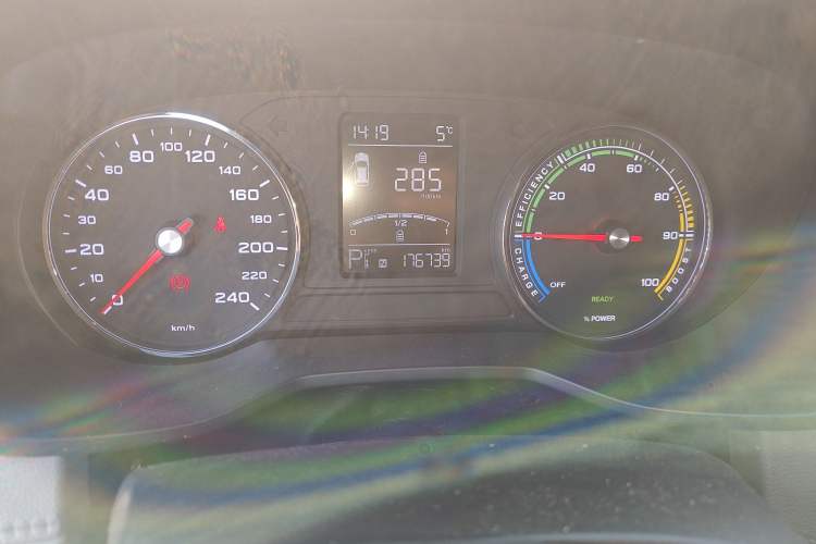 Used Roewe Ei5 2019 Comfort Edition Odometer Close Up