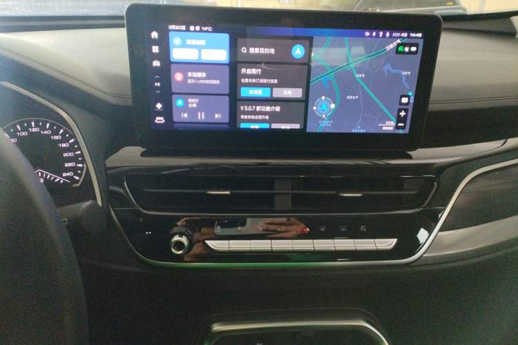 Used Haval H6 2023 National Trend Edition 1.5T Automatic Urban Version
