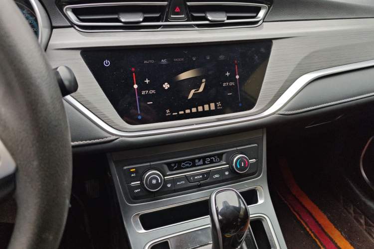 Used Geely Auto Emgrand 2021 UP 1.5L CVT Luxury Model
