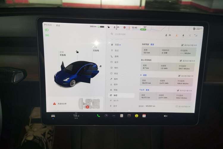 Used Tesla Model 3 2021 Standard Range Rear-Wheel Drive Upgraded Version 3D6