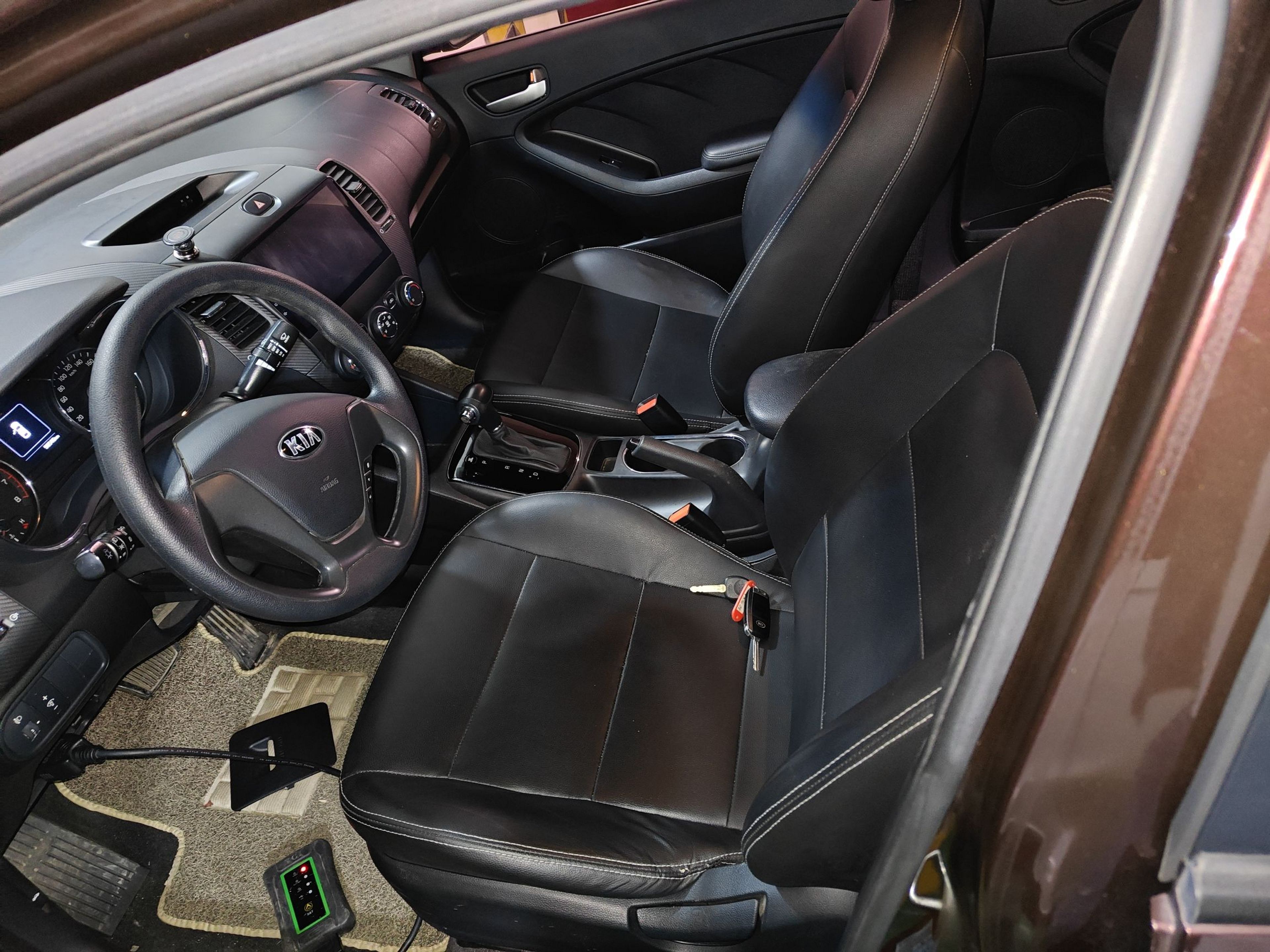 Avant de la voiture