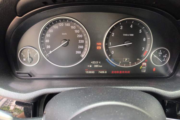 Used BMW X3 2016 xDrive20i M Sport Edition
