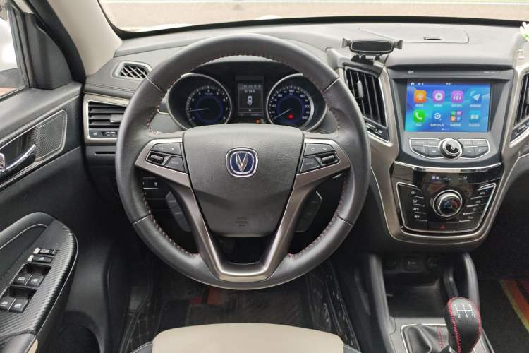 Used CHANGAN CS35 2017 1.6L Manual Luxury Model