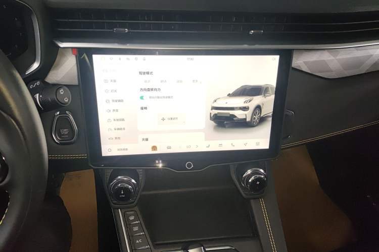 Used Lynk & Co 01 2023 2.0TD Two-Wheel Drive Asian Games Edition