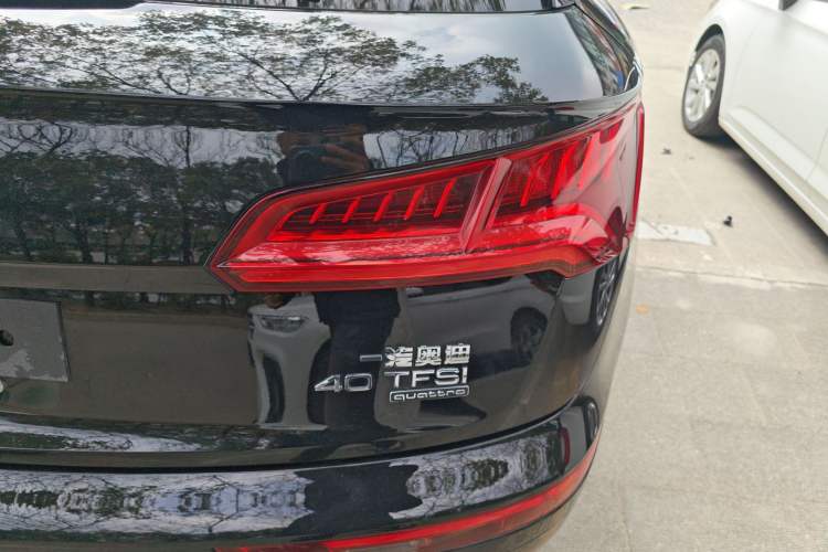 Used Audi Q5L 2020 Revised 40 TFSI Prestige Edition