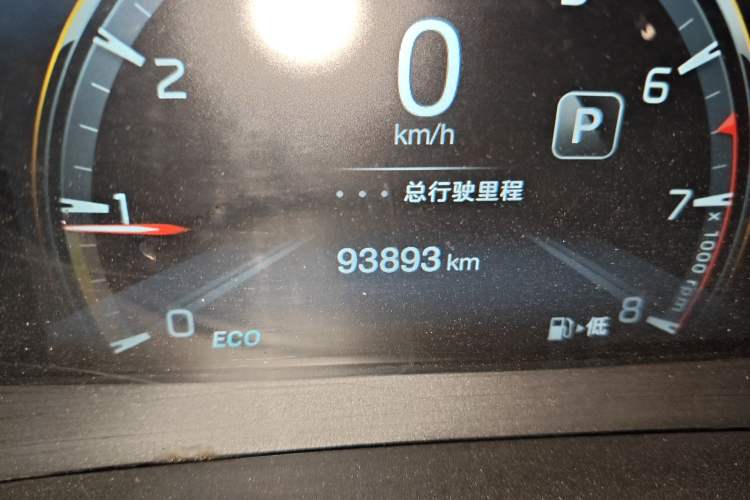 Used GAC Trumpchi GS3 2021 POWER 270T Automatic Luxury Edition Odometer Close Up