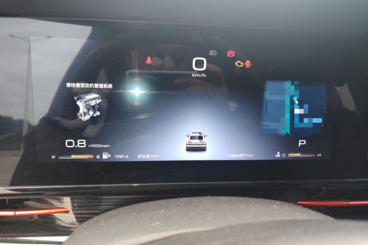 Used Baojun RC-6 2019 1.5T CVT Elite Version with 24-Hour Online Service Instrument Cluster