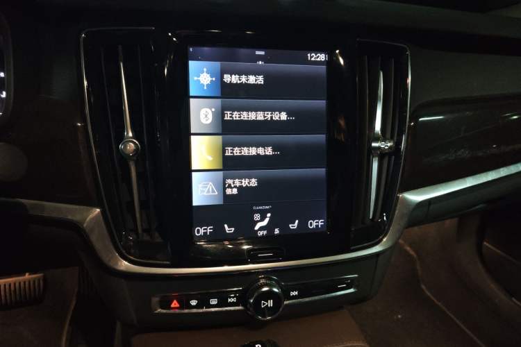 Used Volvo S90 2018 T4 Zhiyuan Edition
