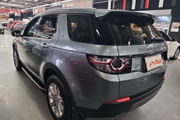 Used Land Rover Discovery Sport 2018 240 PS SE Version