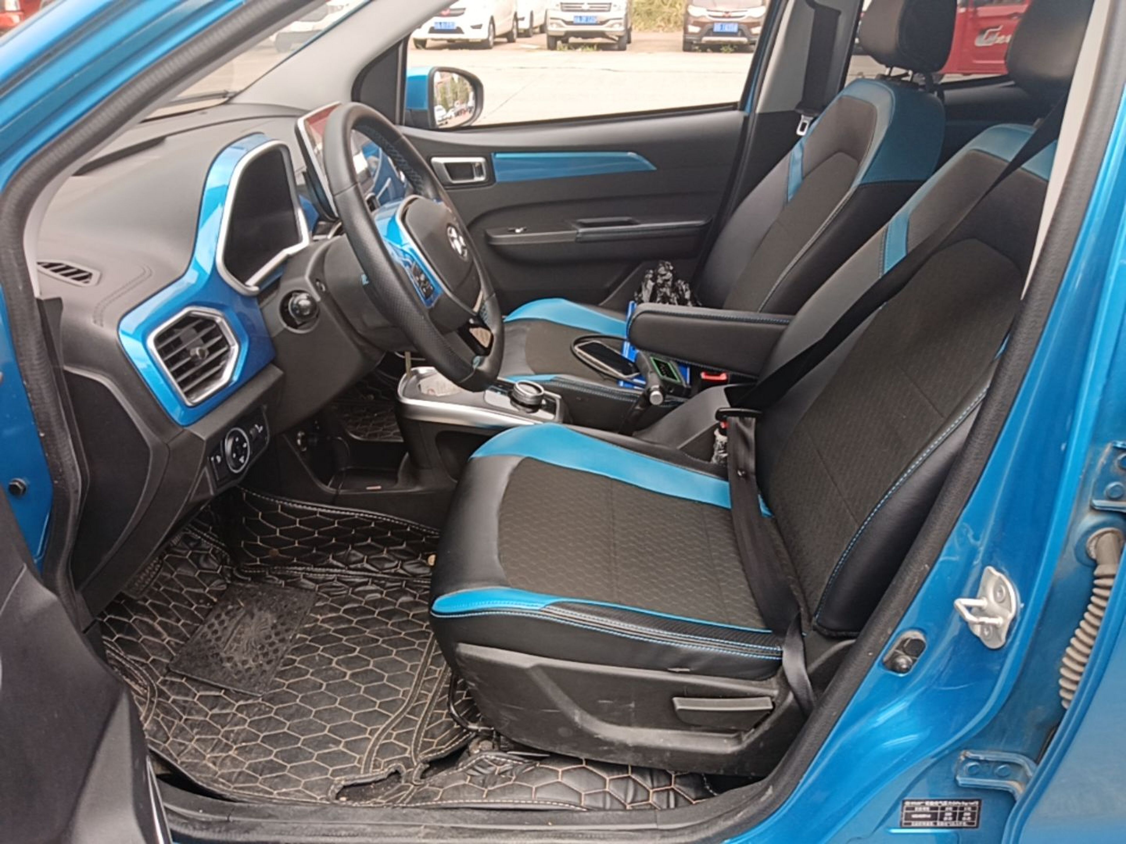 Interior delantero