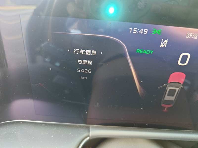 Used Hongqi H9 2025 2.0T Two-Wheel-Drive Flagship Luxury Business Edition 5 Seats — 13