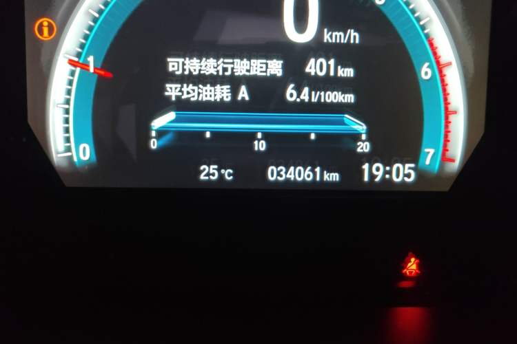 Used Honda Crider 2022 180Turbo CVT Luxury Edition