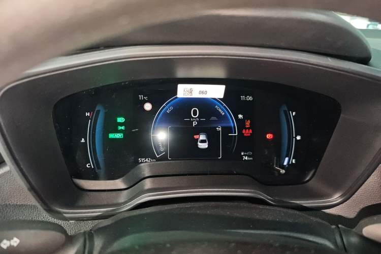 Used Toyota Corolla 2023 1.8L Smart Electric Hybrid Dual-Motor Elite Edition
