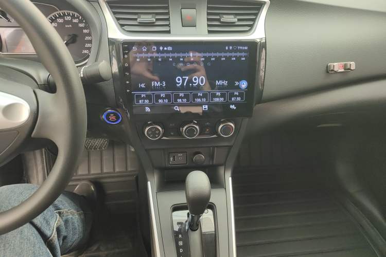 Used Nissan Sylphy 2024 Classic 1.6XE CVT Comfort Edition