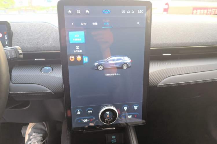 Used Ford Mustang Mach-E 2021 AION Y Plus Rear-Drive Luxury Edition (Long Range)
