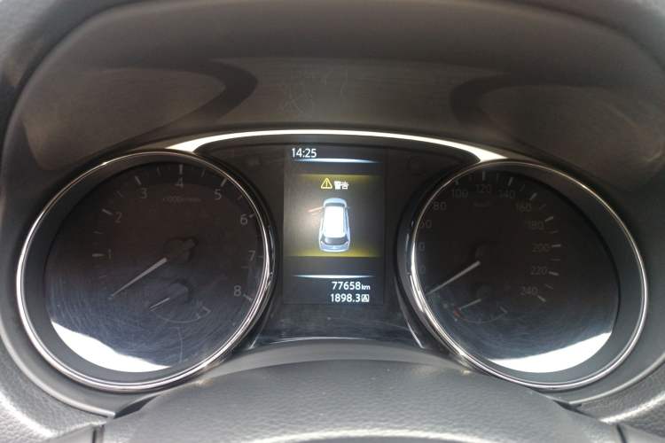 Used Nissan X-Trail 2015 2.0L CVT Comfort MAX Edition 2WD
