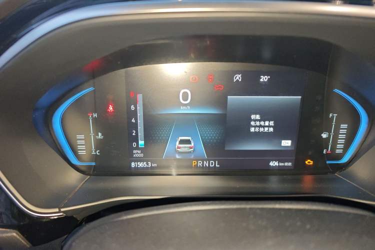 Used Ford Focus 2021 Sedan 1.5L Automatic Sharp Edition Instrument Cluster