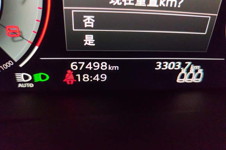 Used Audi A6L 2021 40 TFSI Luxury Prestige Edition
