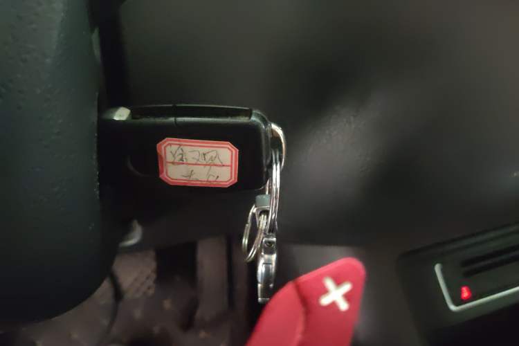 Used Volkswagen Tiguan 2013 2.0 TSI Automatic All-Wheel Drive Luxury Edition Vehicle Key