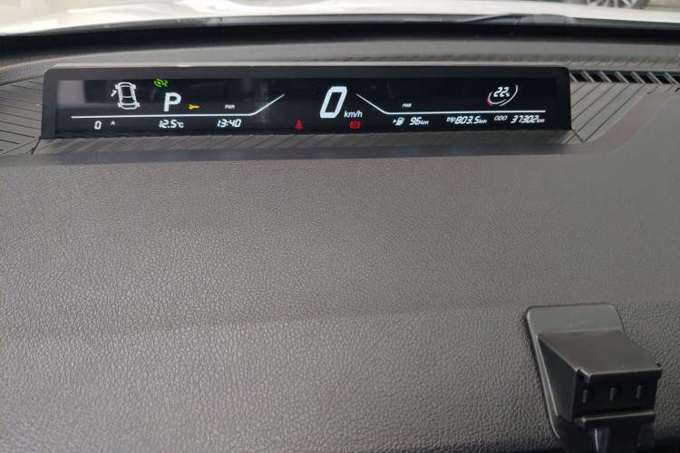 Used NETA AYA 2023 401